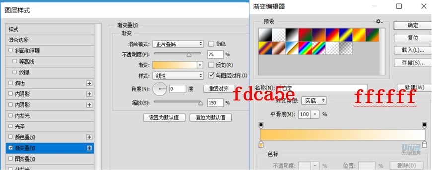 Сͼ꣺PSСͼ