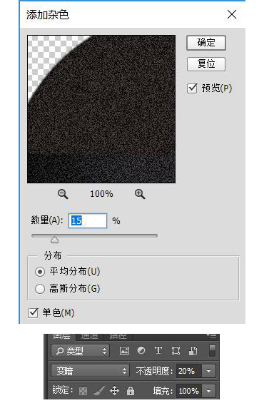 Сͼ꣺PSСͼ