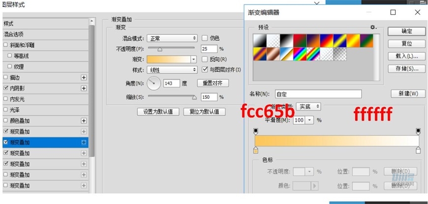 Сͼ꣺PSСͼ