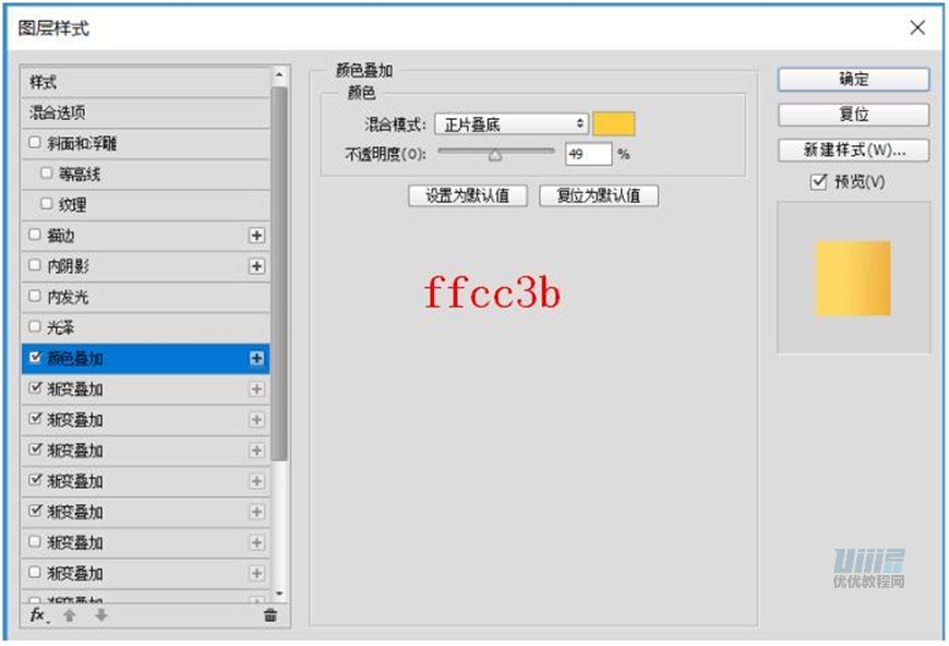Сͼ꣺PSСͼ