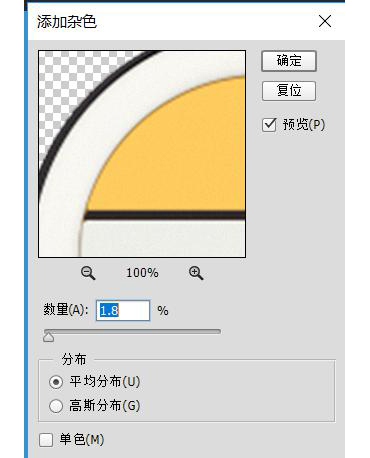 Сͼ꣺PSСͼ