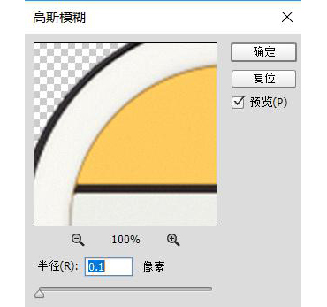Сͼ꣺PSСͼ