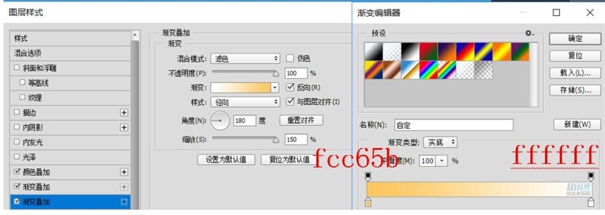 Сͼ꣺PSСͼ