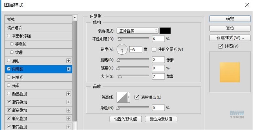 Сͼ꣺PSСͼ