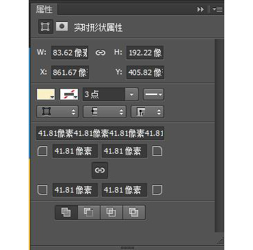 Сͼ꣺PSСͼ