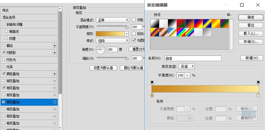 Сͼ꣺PSСͼ