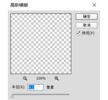 Сͼ꣺PSСͼ