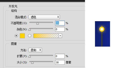 廭PSAEĦֲ廭
