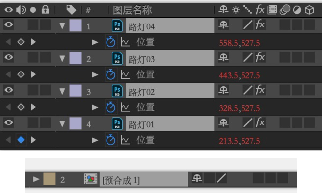 廭PSAEĦֲ廭