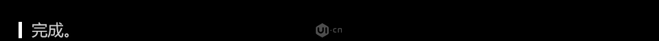 C4Dģ̳̣3DС