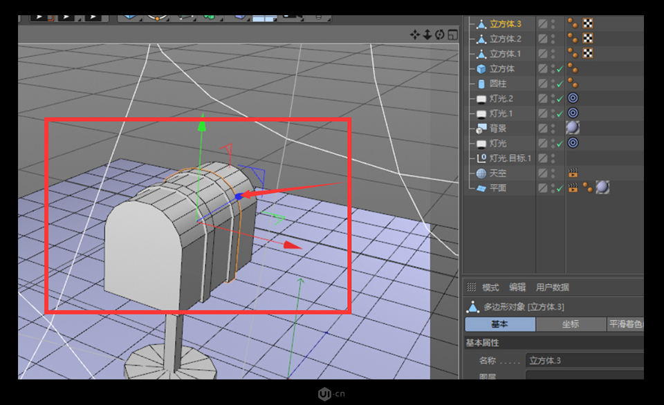 C4D建模教程：逼真的3D小邮箱