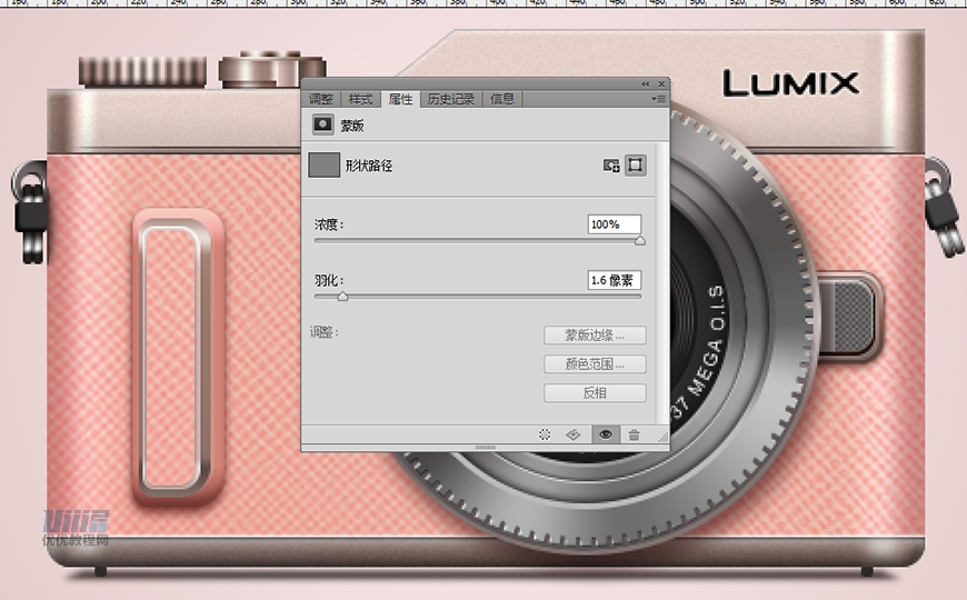 LumixPSƷɫ̳