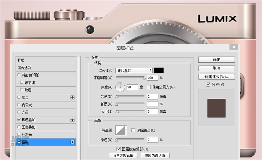 LumixPSƷɫ̳