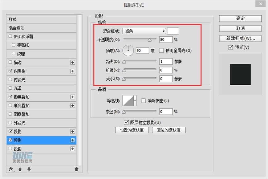 LumixPSƷɫ̳