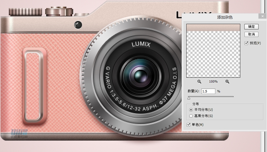 LumixPSƷɫ̳