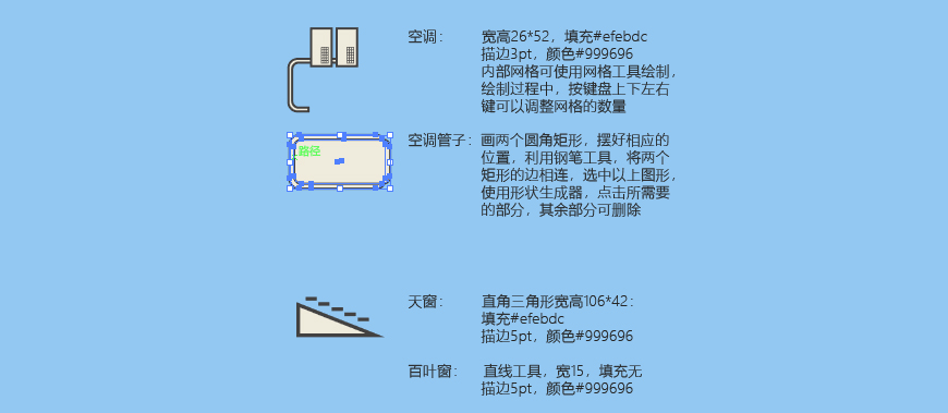 酒吧插画:AI绘制扁平化的啤酒屋插画