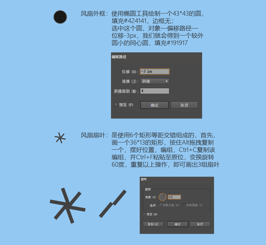酒吧插画:AI绘制扁平化的啤酒屋插画