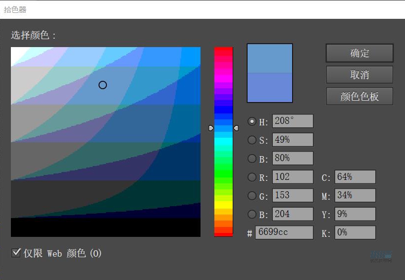 房屋插画:AI绘制圣诞节主题的房屋插画
