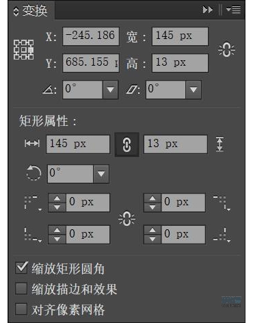 房屋插画:AI绘制圣诞节主题的房屋插画
