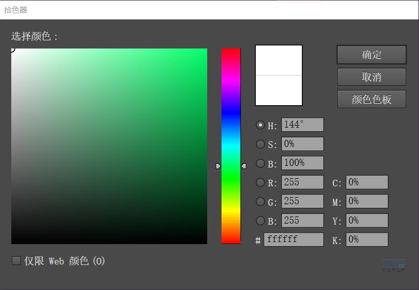房屋插画:AI绘制圣诞节主题的房屋插画