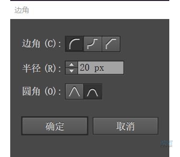 房屋插画:AI绘制圣诞节主题的房屋插画