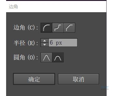 房屋插画:AI绘制圣诞节主题的房屋插画