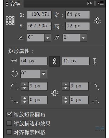 房屋插画:AI绘制圣诞节主题的房屋插画
