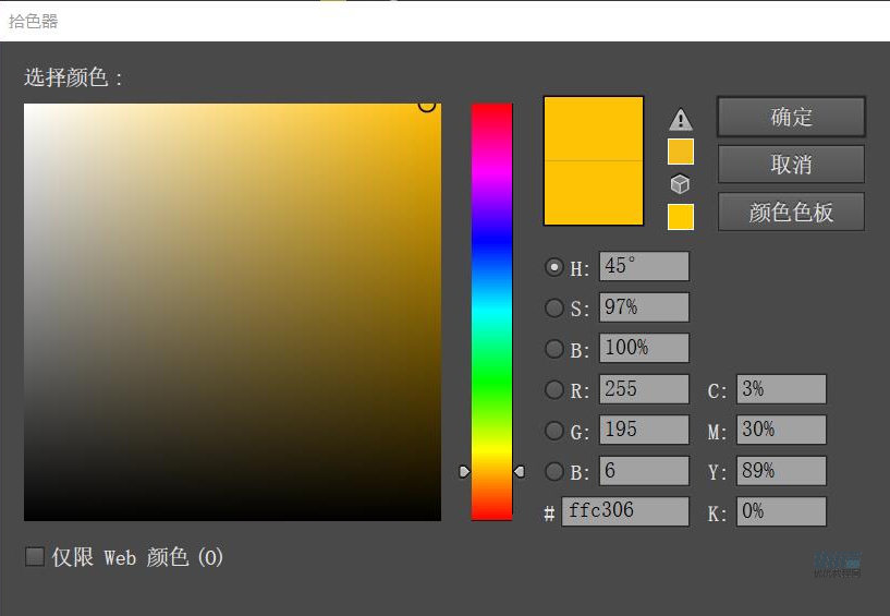 房屋插画:AI绘制圣诞节主题的房屋插画