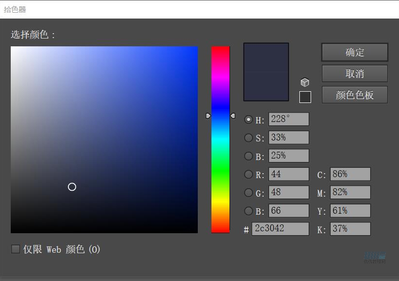 房屋插画:AI绘制圣诞节主题的房屋插画