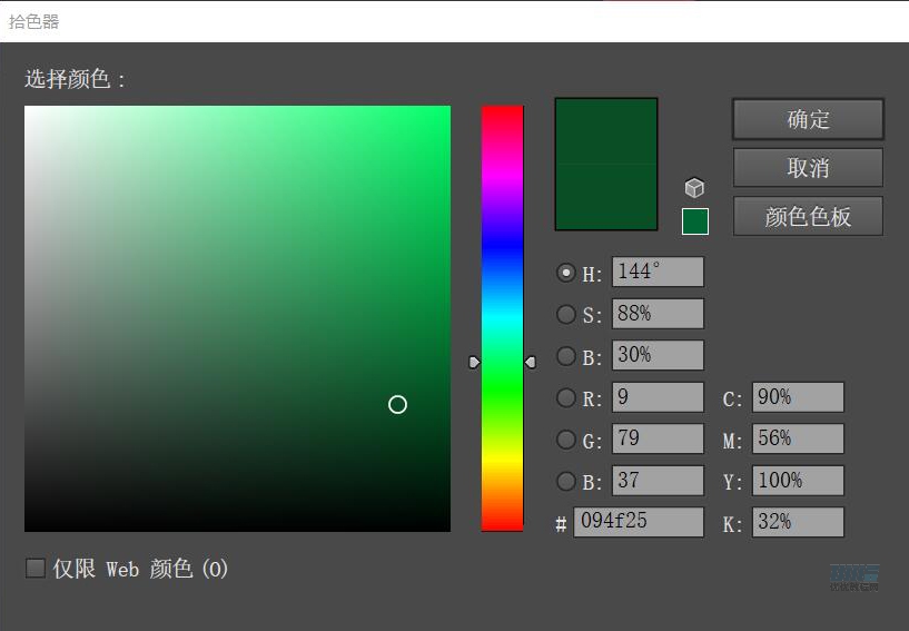 房屋插画:AI绘制圣诞节主题的房屋插画