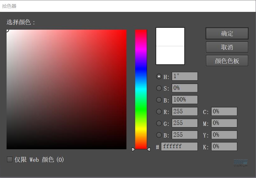 房屋插画:AI绘制圣诞节主题的房屋插画