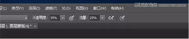 日系效果:PS制作复古的日系甜美效果