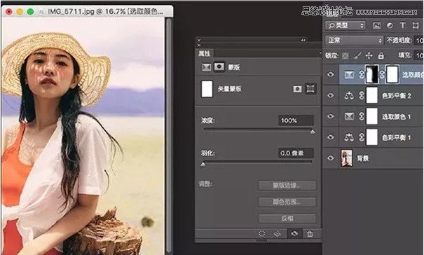 日系效果:PS制作复古的日系甜美效果