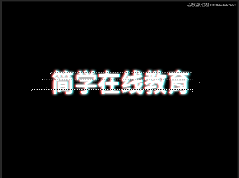 ̳̣PS