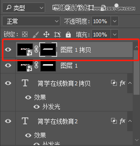 ̳̣PS