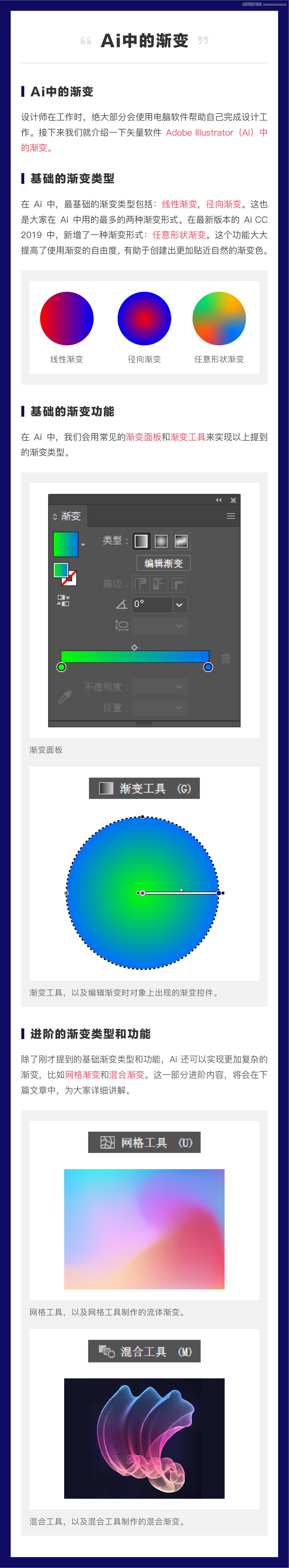 似ɣAIԭʹ