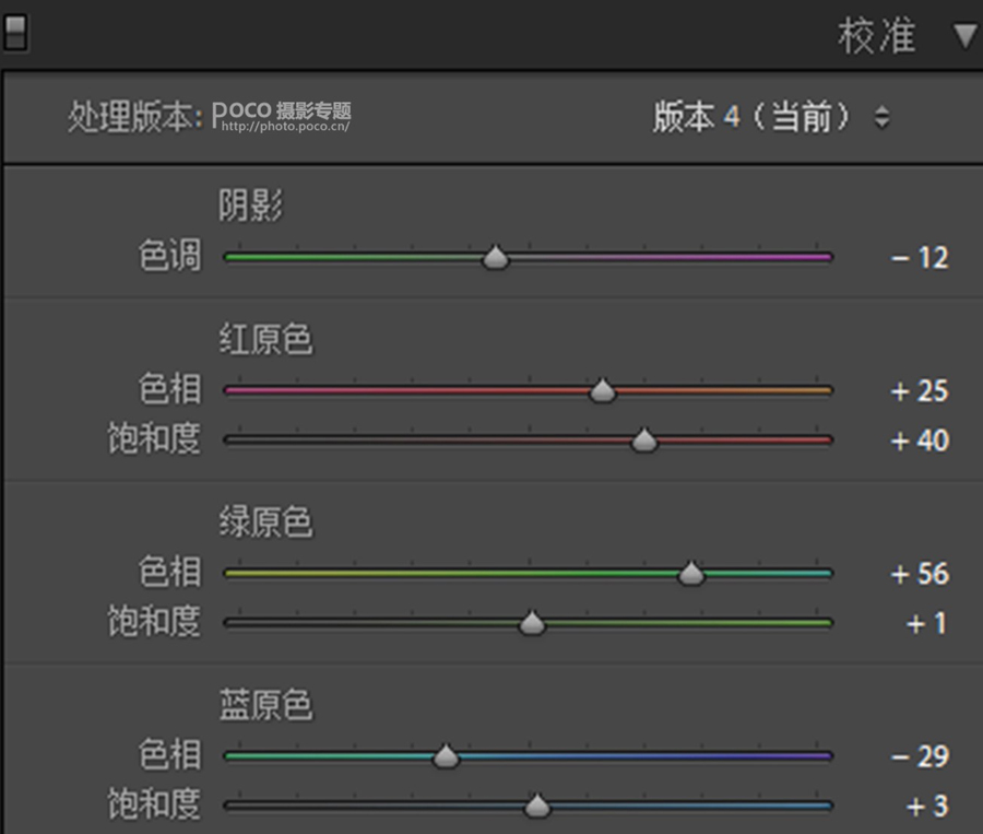 油画效果:PS制作油画风格电影效果