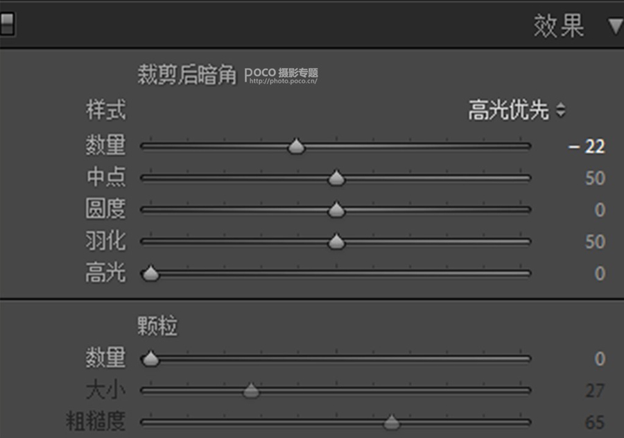 油画效果:PS制作油画风格电影效果