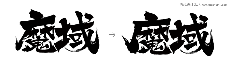 Ϸ壺ʹPSħ