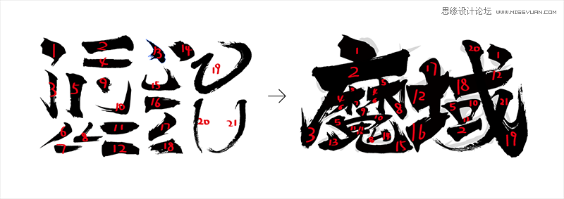Ϸ壺ʹPSħ