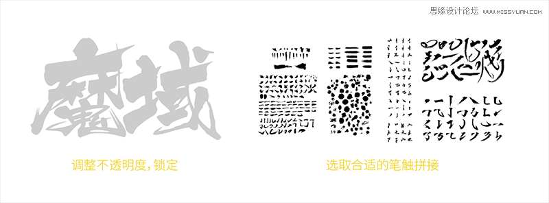 Ϸ壺ʹPSħ