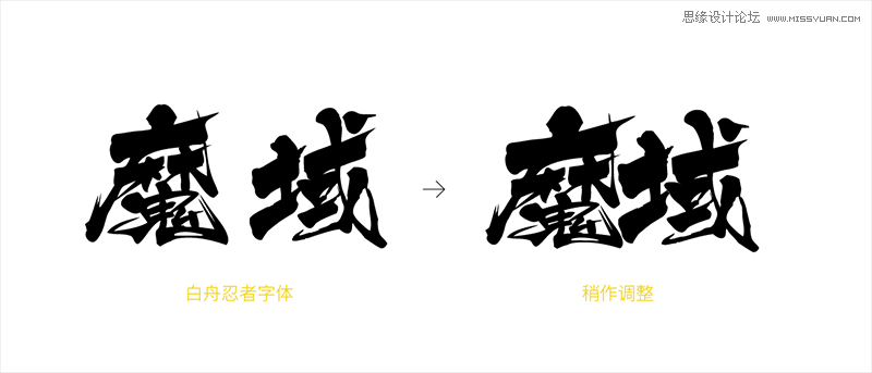 Ϸ壺ʹPSħ