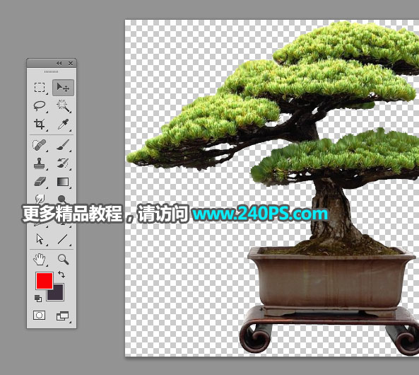 ̺PSй̹