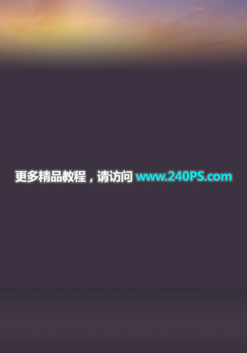 电商海报:用PS制作中国风类电商广告