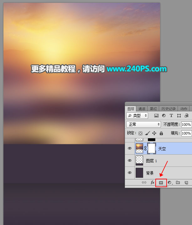 电商海报:用PS制作中国风类电商广告