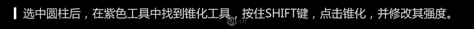 C4D零基礎(chǔ)制作3D小工廠效果圖,PS教程   width="960" height="335" src="http://www.missyuan.net/uploads/allimg/190221/111H960b-40.jpg" /></p><img alt=