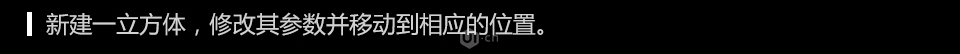 C4D零基礎制作3D小工廠效果圖,PS教程   width="960" height="486" src="http://www.missyuan.net/uploads/allimg/190221/111Ha9A-52.jpg" /></p><img alt=