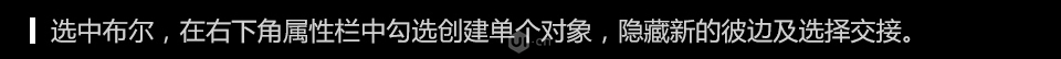 C4D零基礎(chǔ)制作3D小工廠效果圖,PS教程   width="960" height="564" src="http://www.missyuan.net/uploads/allimg/190221/111H92463-32.jpg" /></p><img alt=