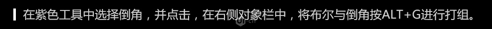 C4D零基礎(chǔ)制作3D小工廠效果圖,PS教程   width="960" height="404" src="http://www.missyuan.net/uploads/allimg/190221/111Ha321-34.jpg" /></p><img alt=