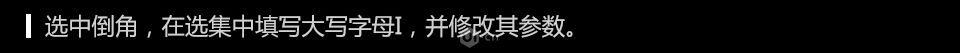 C4D零基礎(chǔ)制作3D小工廠效果圖,PS教程   width="960" height="365" src="http://www.missyuan.net/uploads/allimg/190221/111H950T-36.jpg" /></p><img alt=